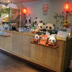 River Safari Panda Exit Retail